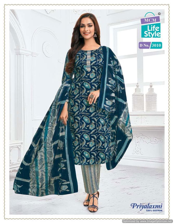 Priyalaxmi Vol 30 By Mcm Printed Pure Cotton Dress Material Exporters In India
